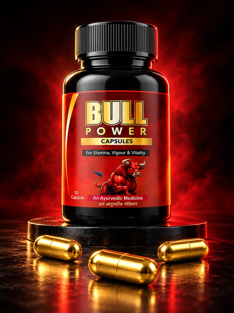 Bull Power Capsules